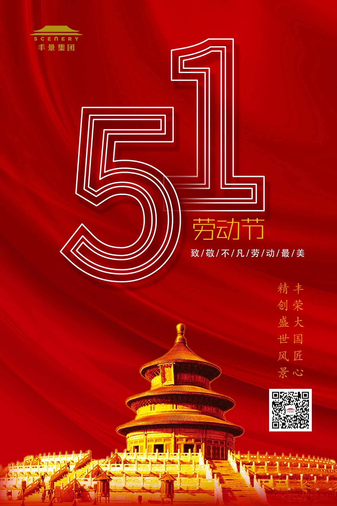 51����.jpg